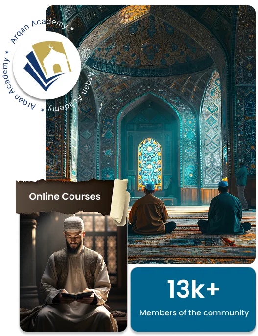 Students learning Quran online at ARQAN Academy