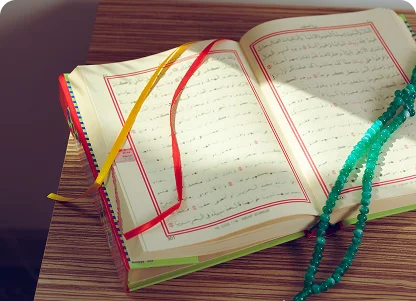 Islamic Studies Courses Online (Tafseer, Fiqh, Hadith)